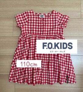 【F.O. KIDS】ギンガムチェックワンピース 110cm