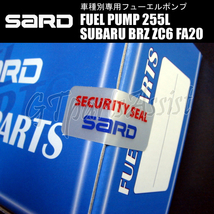 SARD FUEL PUMP 車種別専用インタンク式フューエルポンプ 255L 58216 SUBARU BRZ ZC6 FA20 58216 サード 燃料ポンプ MADE IN JAPAN_画像7