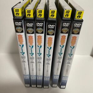 食戟のソーマ 神ノ皿 1〜6 DVD 全巻セット