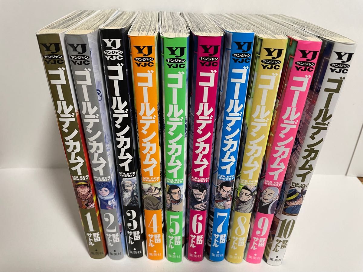 キングダム全巻セット66巻+ゴールデンカムイ20巻までセット marz.jp