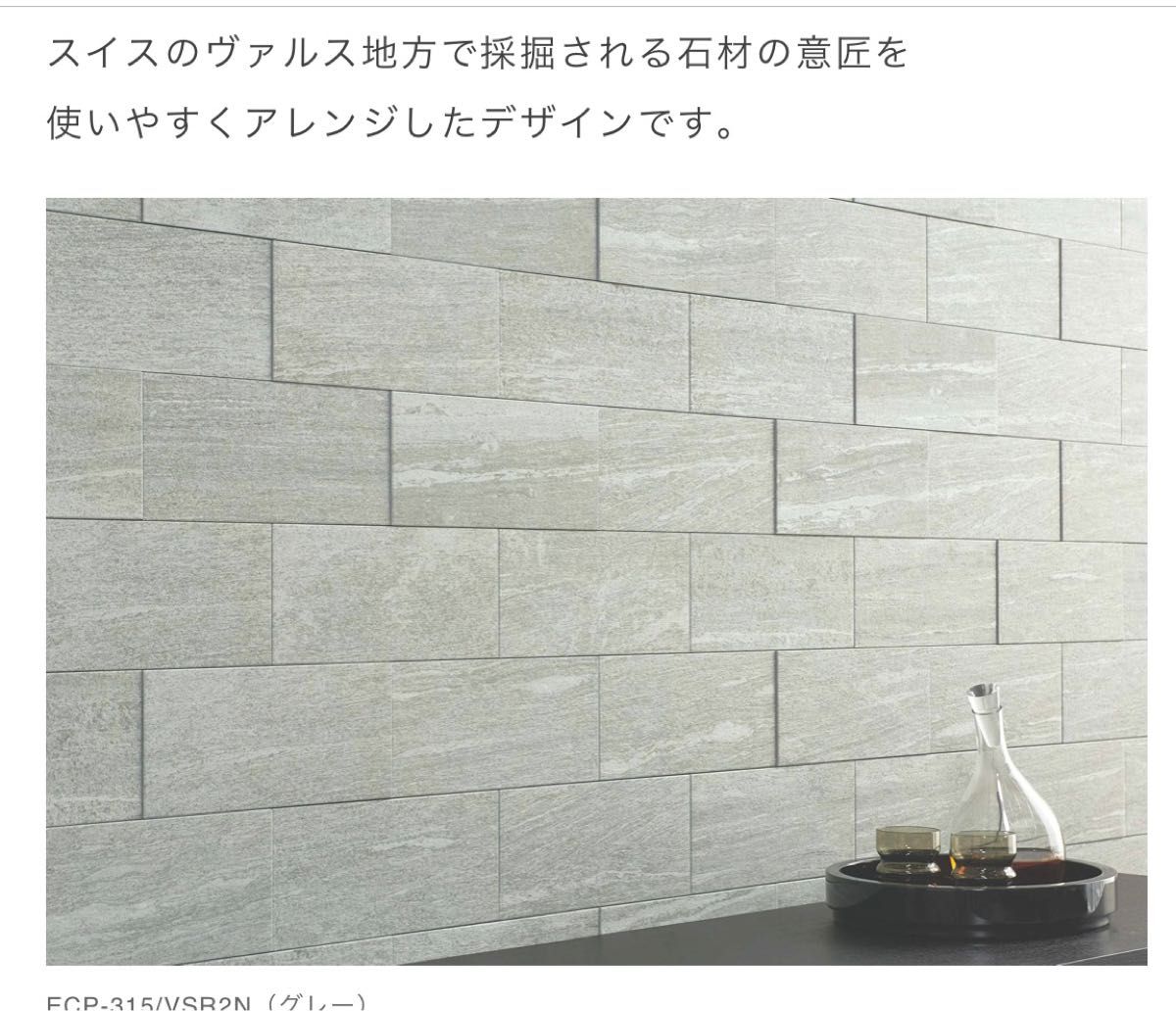 ランキング2022 ターナー ミルクペイント アンチウイルスプラス