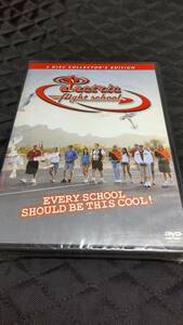 DVD электрический полет school 