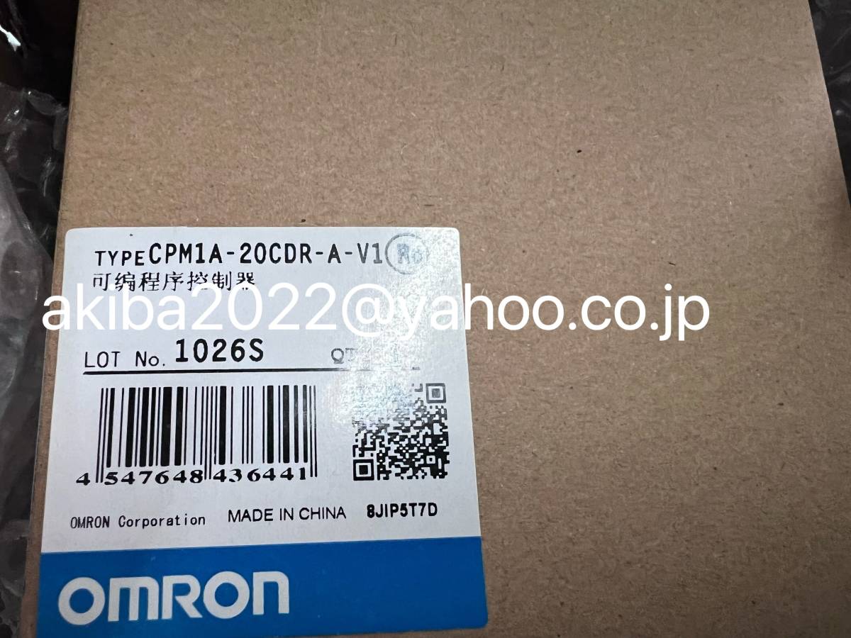 ☆新品 OMRON オムロン CP1E-N14DR-A プログラマブルコントローラ【6