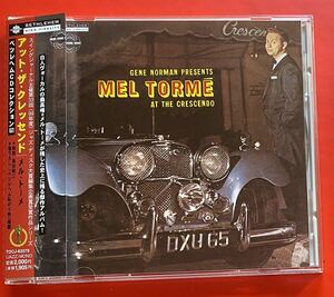 【美品CD】メル・トーメ「Gene Norman Presents Mel Torme At The Crescendo」Mel Torme 国内盤 [01270375]