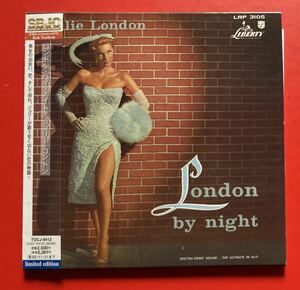 【美品紙ジャケCD】ジュリー・ロンドン「London By Night」Julie London 国内盤 [09181100]