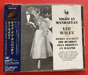 【CD】リー・ワイリー「NIGHT IN MANHATTAN」LEE WILEY 国内盤 [11090330]