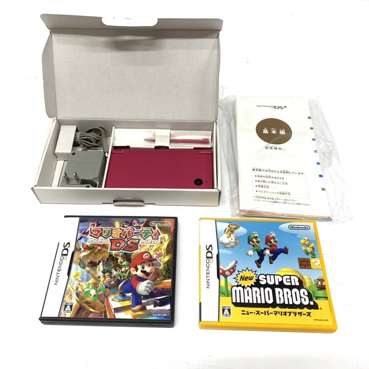 任天堂 ニンテンドーDSi ピンク オークション比較 - 価格.com