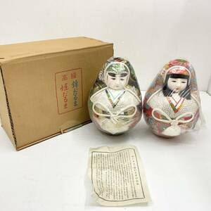 送料無料h41915 錦だるま 姫だるま 置物 日本人形 織物 昭和レトロ 郷土玩具 民芸品 未使用品