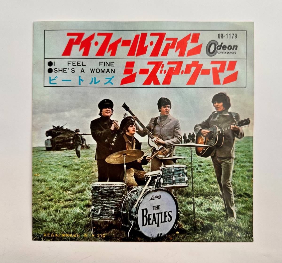新作グッ ビートルズ 赤盤 フチ有り 400円盤 ファイン フィール ○アイ