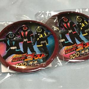 仮面ライダー ダイナー 缶バッジ 缶バッヂ 缶バッチ 限定 スペシャル特典 仮面ライダー 貴重 ゴースト 2個セット 映画 劇場版