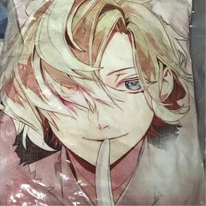 DIABOLIK LOVERS 無神家 生誕祭 限定 くじ A賞 クッション 冬服 コウ【 ディアラバ 生誕 】 無神コウ