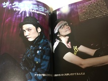 月刊ソングス 2012年2月 VOL.110★KinKi Kids・ザ クロマニヨンズ・秦基博・高橋優・Acid Black Cherry★Songs_画像3