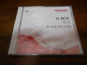 A6928 / N-BOX (JF1 JF2)サービスマニュアルDVD 2011-12