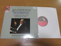 ベートーヴェン 交響曲第2番 第5番「運命」 英EMI クレンペラー NM-_画像1