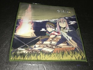 1月冬アニメ店舗特典★ゆるキャン△ メロンブックス 漫画祭り 2017 冬 20P マルチクロス ゆうメール無料