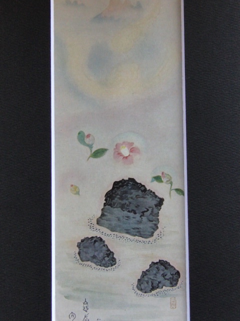 Pièce de pomme de terre Ogawa, [Halo de charbon et camélia], De livres d'art vintage et rares, Bonne condition, Nouveau encadré, livraison gratuite, Peintre japonais peinture japonaise fleur, peinture, Peinture japonaise, fleurs et oiseaux, oiseaux et bêtes