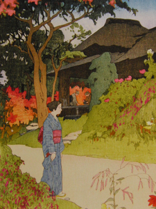 吉田　博、東京十二題　百花園の秋、希少な画集より、高級額装付、状態良好、送料無料、iafa