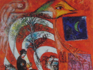 Art hand Auction Marc Chagall, 【arcoíris】, De una rara colección de arte., En buena condición, Nuevo tapete y marco incluidos., Pinturas Envío Gratis, Cuadro, Pintura al óleo, Retratos