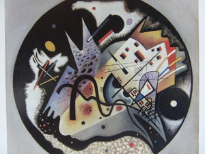 Art hand Auction Kandinsky, Dans le cercle noir, D'une rare collection d'art, En bonne condition, Nouveau cadre de haute qualité inclus, frais de port inclus, Peinture, Peinture, Peinture à l'huile, Peinture abstraite