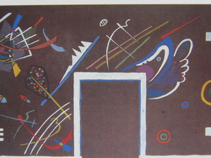 Art hand Auction Kandinsky, Murale C, D'une rare collection d'art, En bonne condition, Nouveau cadre de haute qualité inclus, frais de port inclus, Peinture, Ouvrages d'art, Peinture, autres