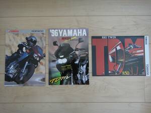 ☆YAMAHA ヤマハ TDM850 逆車 カタログ 3枚セット ☆ XTZ750 XTZ660 R1 XT テネレ FZ FZR1000 FJ SRX SR TT TDR WR SRX SR オフ車 TRX850