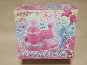 * unopened * Heart link Manufacturers [ Heart catch Precure ]