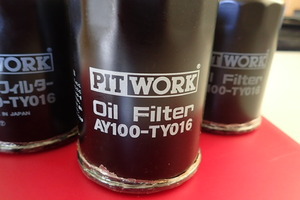 PITWORK　オイルフイルター　AY１００－TY０１６　３個セット　未使用ストック品