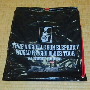 mi shell gun Elephant * vinyl bag 