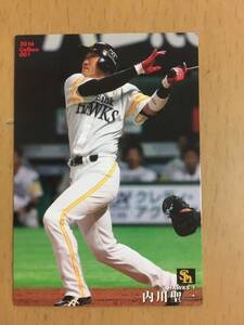 2016年カルビープロ野球カード・001・内川聖一(福岡ソフトバンクホークス～東京ヤクルトスワローズ)