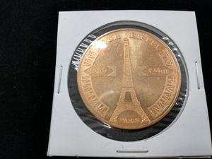 フランス　エッフェル塔　 Eiffel Tower　コイン　2014　S