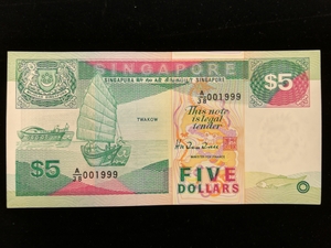 【外国紙幣/旧紙幣/古紙幣】シンガポール 5ドル ピン札/美品 管理139 Sk