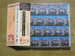 旧規格　￥3200　ROLLING STONES 　/　 REWIND 1971 - 1984 　国内盤