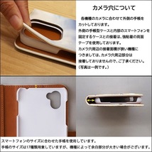ZenFone　スマホケース 手帳型 プリントケース 焼きそば フード 食べ物_画像6