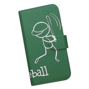iPhone14 Pro　スマホケース 手帳型 野球 スポーツ モノトーン ベースボール 棒人間 グリーン