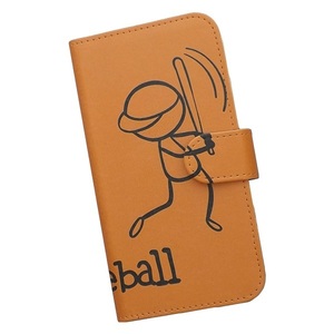 iPhone14 Plus　スマホケース 手帳型 野球 スポーツ モノトーン ベースボール 棒人間 オレンジ