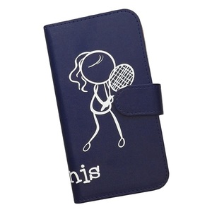 LG style3 L-41A　スマホケース 手帳型 テニス 庭球 スポーツ モノトーン 棒人間 ネイビー