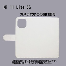 Xiaomi Mi 11 Lite 5G　スマホケース 手帳型 プリントケース 楽器 音符 ギター キーボード マラカス トライアングル ドラム 笛_画像3