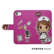 Xiaomi Mi 11 Lite 5G　スマホケース 手帳型 プリントケース ナース 猫 救急箱 看護師 キャラクター ピンク_画像2