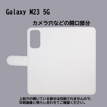 Galaxy M23 5G　スマホケース 手帳型 プリントケース コーヒー ドリッパー ケトル バーラップ_画像3