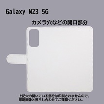 Galaxy M23 5G　スマホケース 手帳型 プリントケース 花柄 桜 風景 空 春_画像3