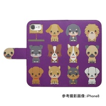 iPhone12 Pro Max　スマホケース 手帳型 犬 コーギー パピヨン トイプードル ヨークシャテリア ダックス パープル_画像2