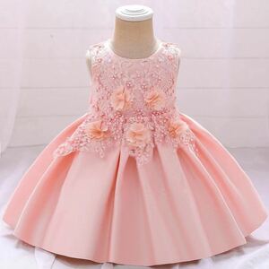 90cm child dress Kids dress beige Be dress presentation formal formal dress wedding two next . The Seven-Five-Three Festival . birthday dress One-piece pink 