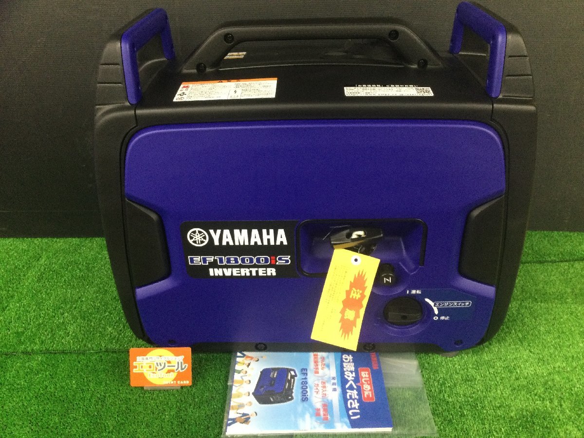 ヤフオク! -防音 発電機 インバータの中古品・新品・未使用品一覧