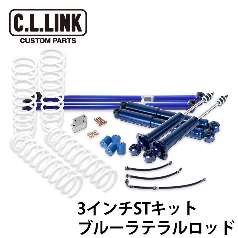 2023年最新】ヤフオク! -ja12 (ジムニー jimny)(サスペンション)の中古