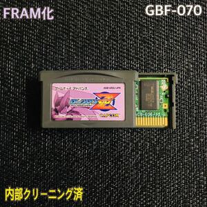GBF-070 FRAM化 ロックマンゼロ