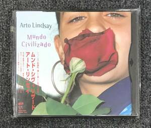 新品未開封CD☆アート・リンゼイ Ｍｕｎｄｏ　Ｃｉｖｉｌｉｚａｄｏ.,（1996/07/19）/ FLCG3021..