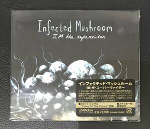 新品未開封CD☆インフェクテッド・マッシュルーム ＩＭ・ザ・スーパーヴァイザー..（2004/12/22）/ ＜VICP62908＞：