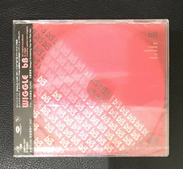 新品未開封CD☆ウイグル ｂＢ.Ｔｈｅ.Ｏｒｉｇｉｎａｌ.Ｓｏｕｎｄｔｒａｃｋ.,(2001/06/27)/ ＜UMCK1041＞：
