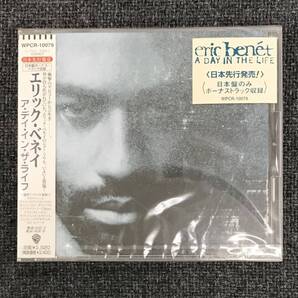 新品未開封CD☆エリック・ベネイ..ア・デイ・イン・ザ・ライフ(1999/03/25)/ WPCR10079