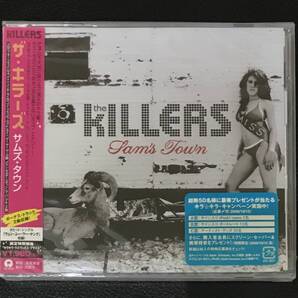 新品未開封CD☆ザ・キラーズ.。 サムズ・タウン(2006/09/27)/< UICL9037>.: